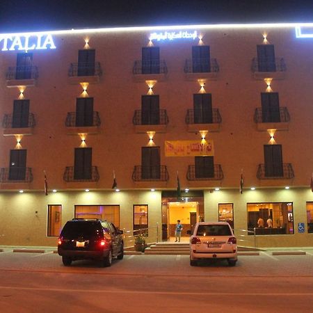 Talia Furnished Apartments Riyadh Bagian luar foto