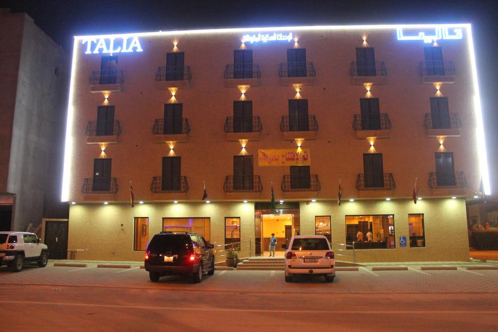 Talia Furnished Apartments Riyadh Bagian luar foto
